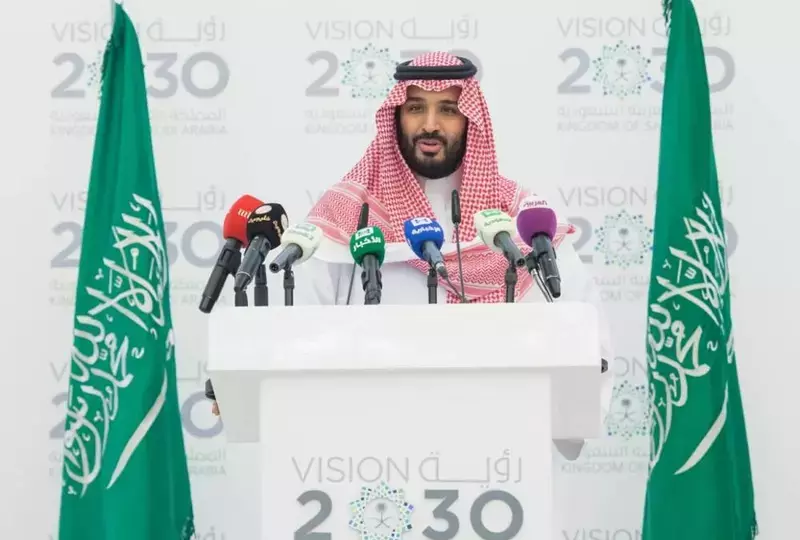 صندوق النقد الدولي: رؤية السعودية 2030 مثال واضح على قدرة الدول على التحول