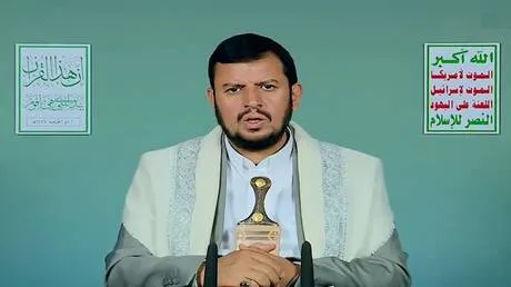 زعيم الحوثيين: نحن جاهزون عسكريا لأي تصعيد أمريكي ضد إيران (فيديو)