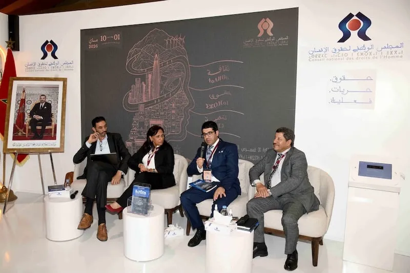 "مصالحة" ترسي جسور فكر التسامح