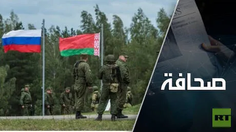 لماذا تُجري روسيا وبيلاروس مناورات نووية خلال زيارة بوتين للصين؟