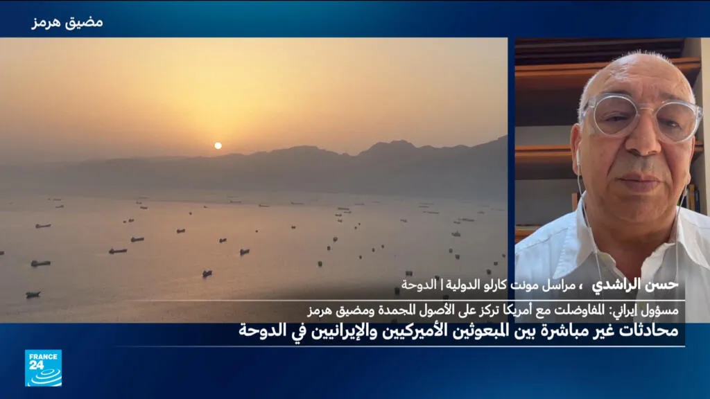 محادثات "تقنية" في الدوحة بين واشنطن وطهران للتوصل لاتفاق دائم
