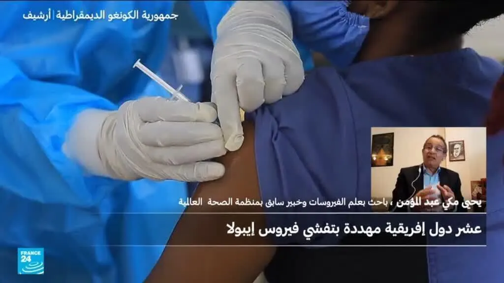 هل يمكن أن تتسع رقعة انتشار فيروس إيبولا؟