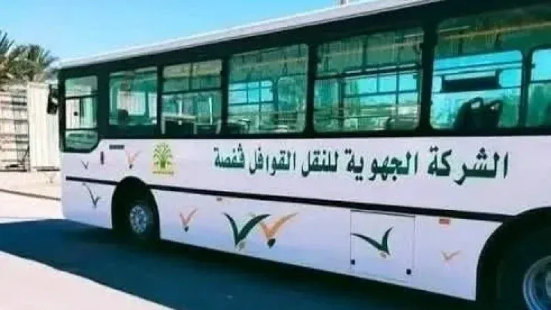 سيدي بوزيد: عودة خط النقل البلدي بين 'لسودة' ومقر الولاية