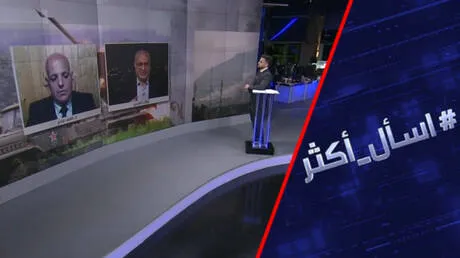 روسيا والصين.. تحالف ينهي هيمنة الغرب