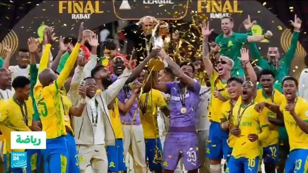 دوري أبطال أفريقيا: صن داونز يتوج باللقب بعد تعادله مع الجيش الملكي المغربي