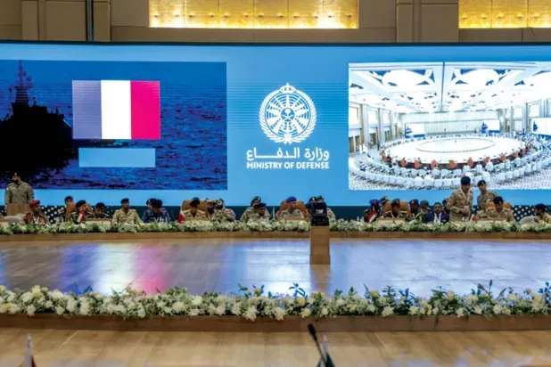 السعودية تطلق «التحالف البحري الدفاعي»