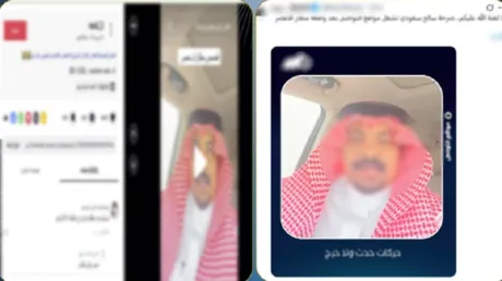 مصر.. الشرطة ترد على اتهامات زائر عربي بعد فيديو متداول