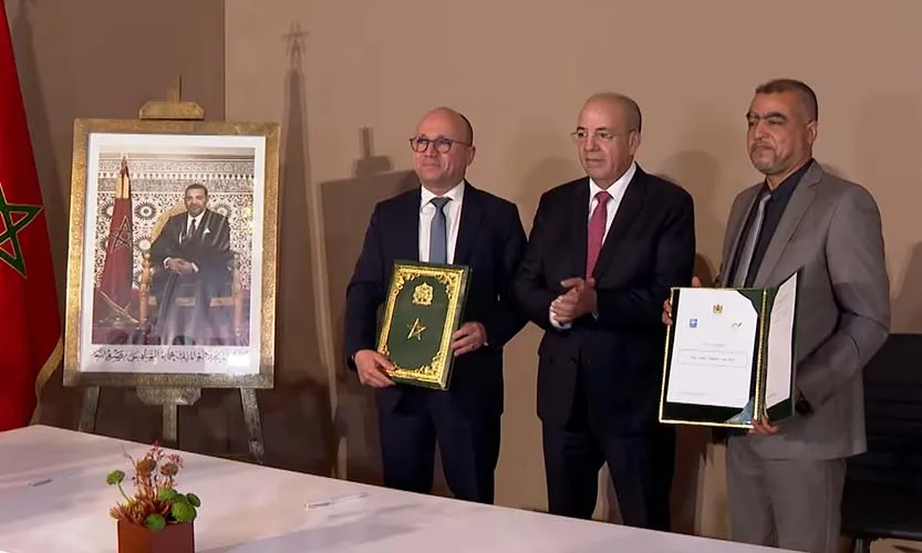 المعطيات المناخية لخدمة الفلاح