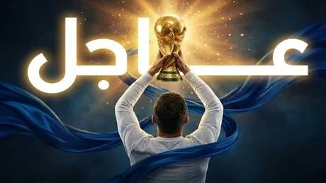 نبض اليوم الـ34 من كأس العالم 2026..الهدوء يسبق العاصفة والمربع الذهبي يترقب ساعة الحسم