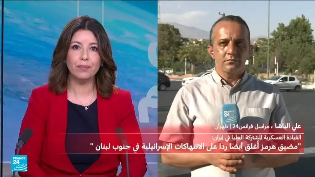 غلق مضيق هرمز: هل تضغط إيران على أمريكا قبل محادثات سويسرا؟