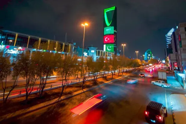 مدن السعودية تحتفي بـ«اتفاقية مكة للدفاع المشترك»