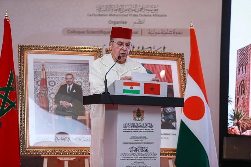 ندوة تهتم بتدبير "إمارة المؤمنين"