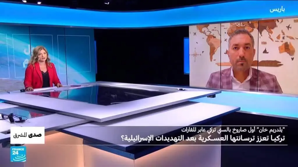 "يلدريم خان" أول صاروخ بالستي تركي عابر للقارات: تركيا تعزز ترسانتها االعسكرية بعد تهديدات إسرائيل؟