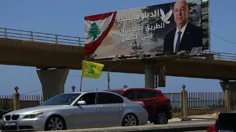 إسرائيل تنشر خارطة عمليات بعمق 10 كم في لبنان (صورة)