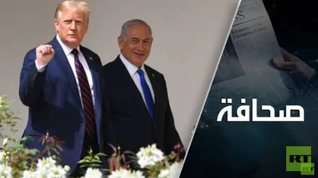 ترامب ونتنياهو وقعا في فخّ إيران