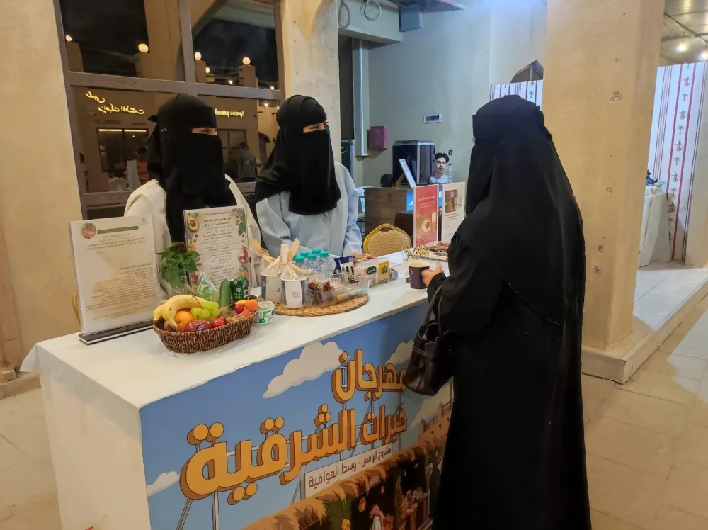 الأولى بالقطيف.. عيادة تخصصية تتابع الحوامل عبر «الواتساب» لمدة عامين