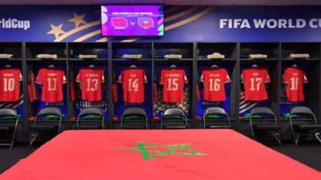 تشكيلة منتخب المغرب الأساسية لمواجهة هايتي