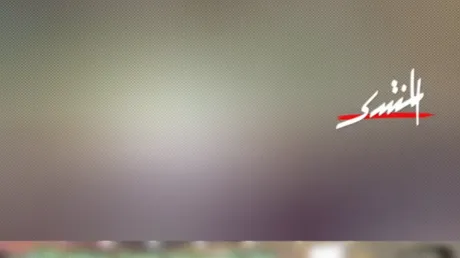 في زمن تجرم فيه الأسدية.. عضو مجلس الشعب السوري يضع حافظ الأسد في مصاف الشعراء (فيديو)