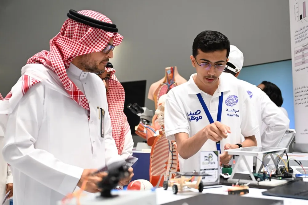 بمشاركة 278 طالبًا.. اختتام برنامج "موهبة" في جامعة الملك عبدالعزيز