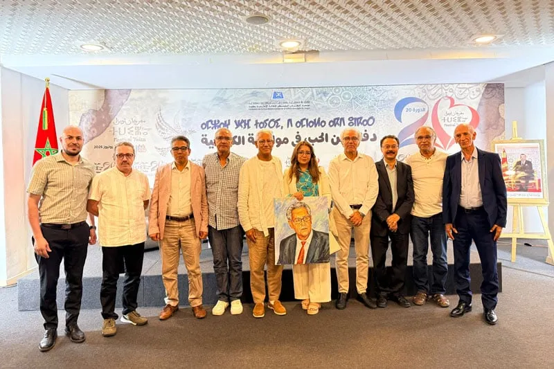"مهرجان ثويزا" يطلق "نداء طنجة" لتفعيل الطابع الرسمي للغة الأمازيغية