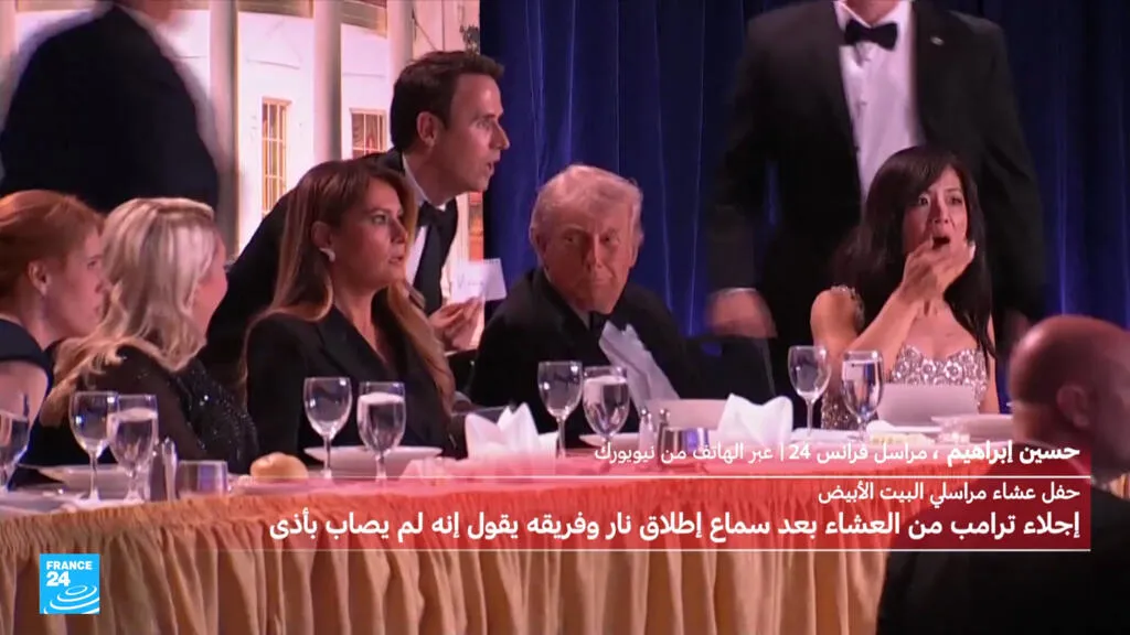 إجلاء دونالد وميلانيا ترامب بعد سماع إطلاق نار في فندق هيلتون واشنطن