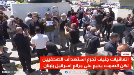 بيروت: إسرائيل قتلت 26 صحفيا منذ 2023