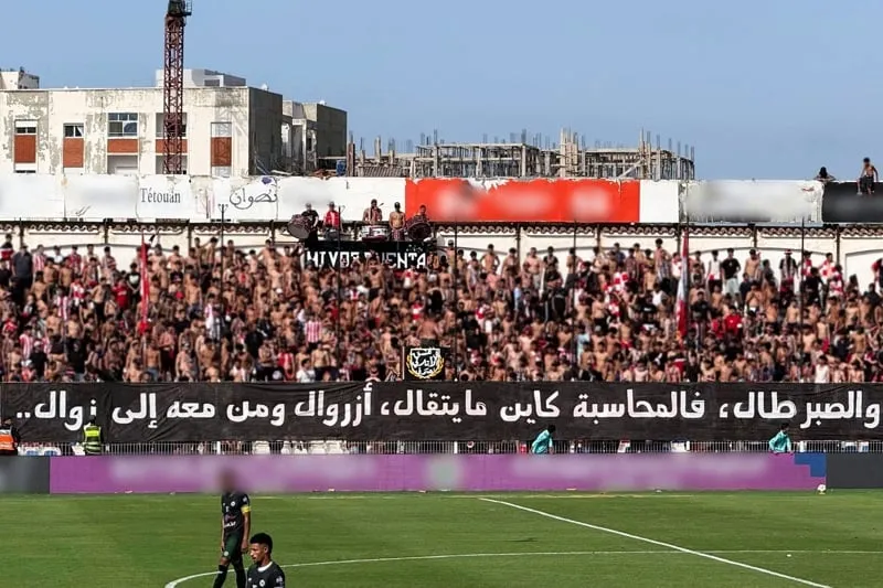 "سيمبري بالوما" يحتجون في تطوان