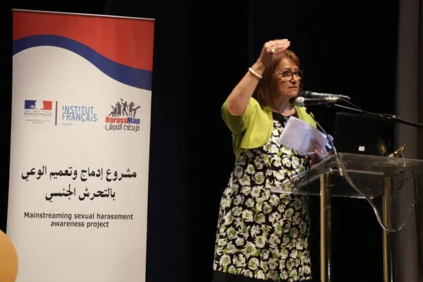 مصر: الاستجابة السريعة لبلاغات التحرش تعزّز ثقة الفتيات في البوح