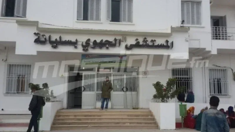 مستشفى سليانة: انطلاق العمل بآلة التسجيل الرقمي بالعيادات الخارجية