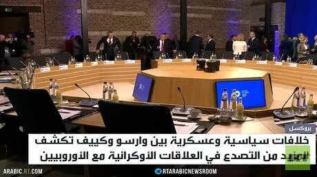 خلافات عسكرية سياسية بين كييف ووارسو