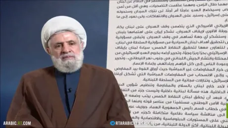 قاسم يدعو للانسحاب من التفاوض المباشر