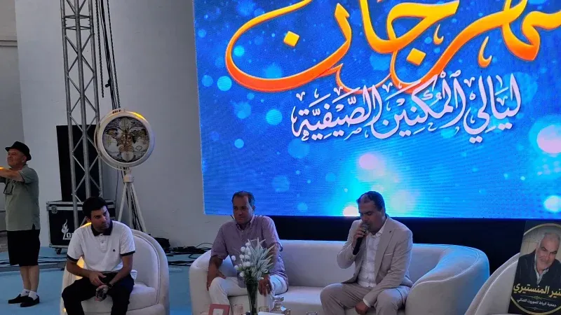 بأسعار تذاكر مدروسة.. مهرجان ليالي المكنين يُراهن على التنوع والجودة