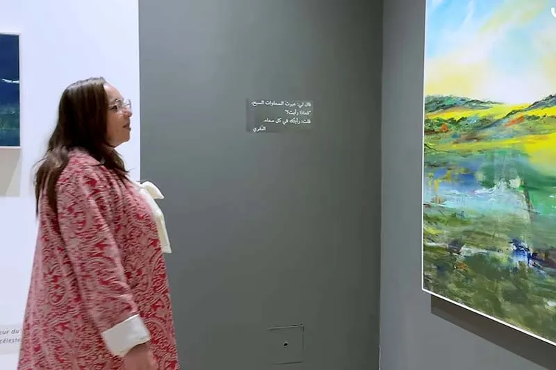 بنموسى تمزج القصيدة باللوحة