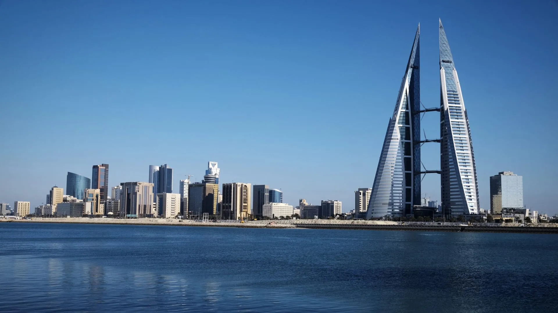 داخلية البحرين تعلن منع سفر المواطنين إلى إيران والعراق لهذا السبب