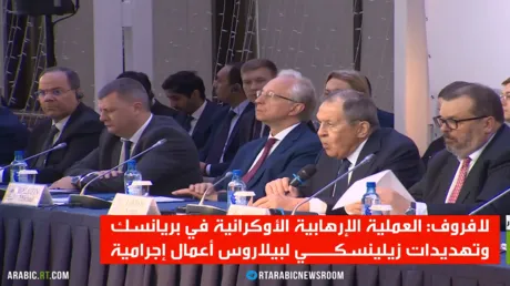 لافروف: كييف تحاول جر مينسك للصراع