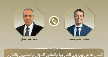 وزير الخارجية يؤكد لنظيره السويسرى دعم مصر للمسار التفاوضى الأمريكى–الإيرانى