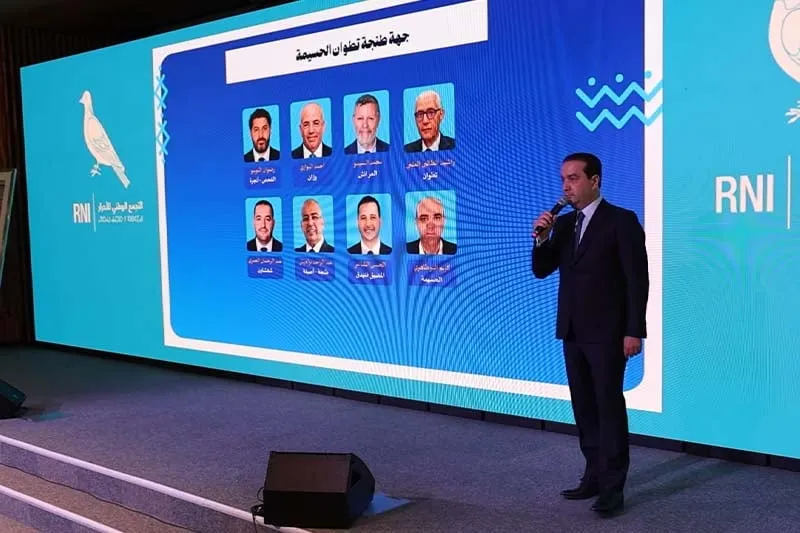 "الأحرار" يكشف لائحة مرشحيه