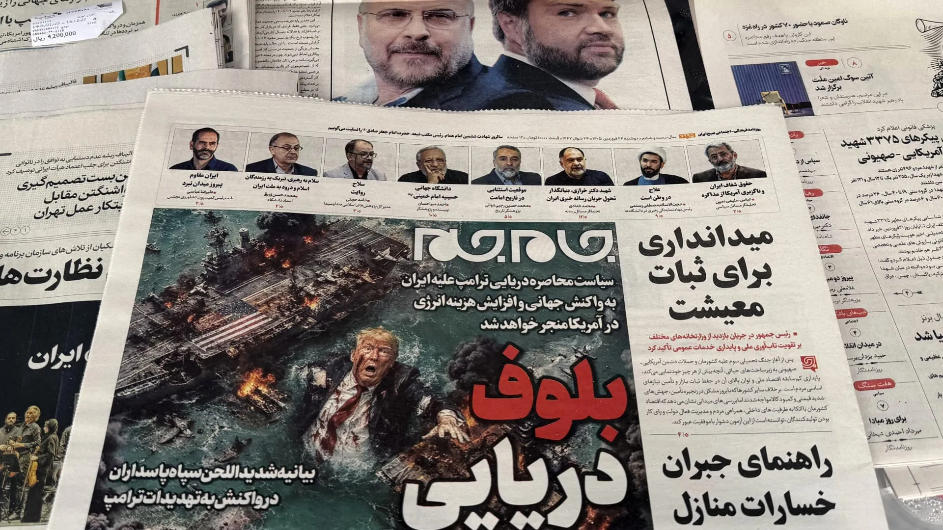 أول رد من إيران على إعلان ترامب تمديد وقف إطلاق النار