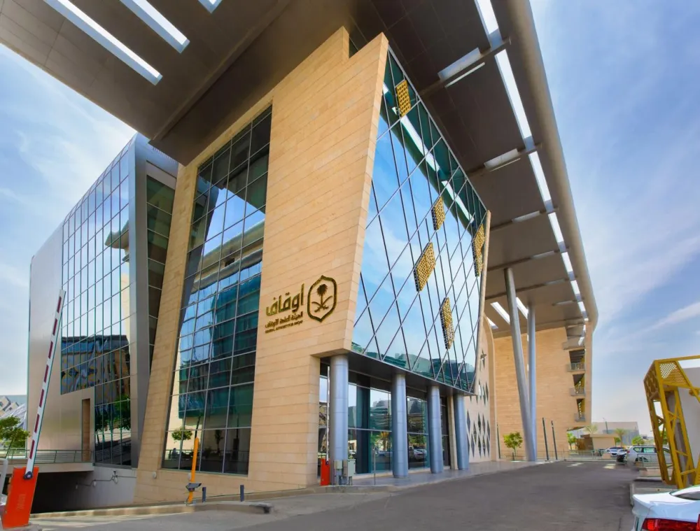 الأوقاف: لا عزل لـ «الناظر» إلا بتجاوزات تضر بالأصول الوقفية