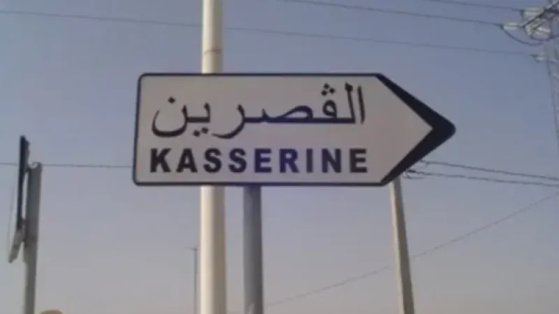 بلدية القصرين تقاضي شخصا بتهمة التدليس بعد فيديو 'التوصيل المُمضى'