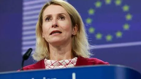 كالاس تستنكر حادث إطلاق النار خلال عشاء رسمي بحضور ترامب