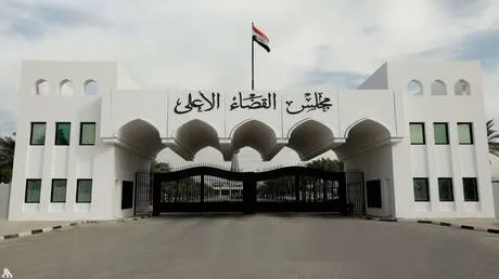 القضاء العراقي ينشر صور الأموال الجديدة التي ضبطت في قضية وكيل وزارة النفط لشؤون التصفية