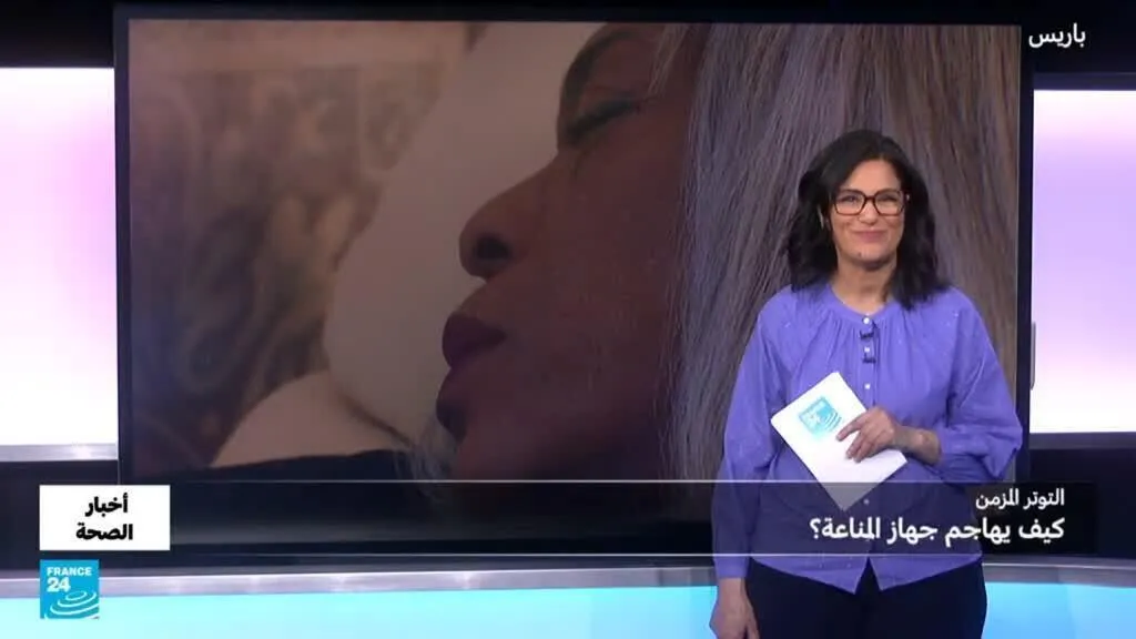 التوتر المزمن.. كيف يهاجم جهازنا المناعي؟