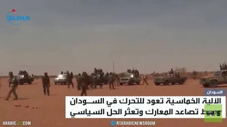 الآلية الخماسية الدولية إلى الواجهة في السودان