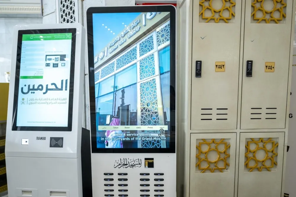 ”اليوم“ ترصد مراكز العناية بضيوف الرحمن.. منظومة متكاملة ترسم الطمأنينة