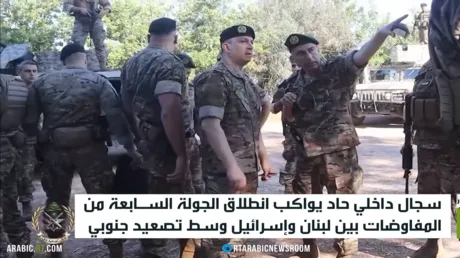 سجال لبناني حاد مع انطلاق مفاوضات روما