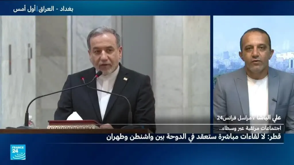 إيران تنفي تحديد أي موعد لأي مفاوضات خلال الفترة المقبلة.. ما التفاصيل؟