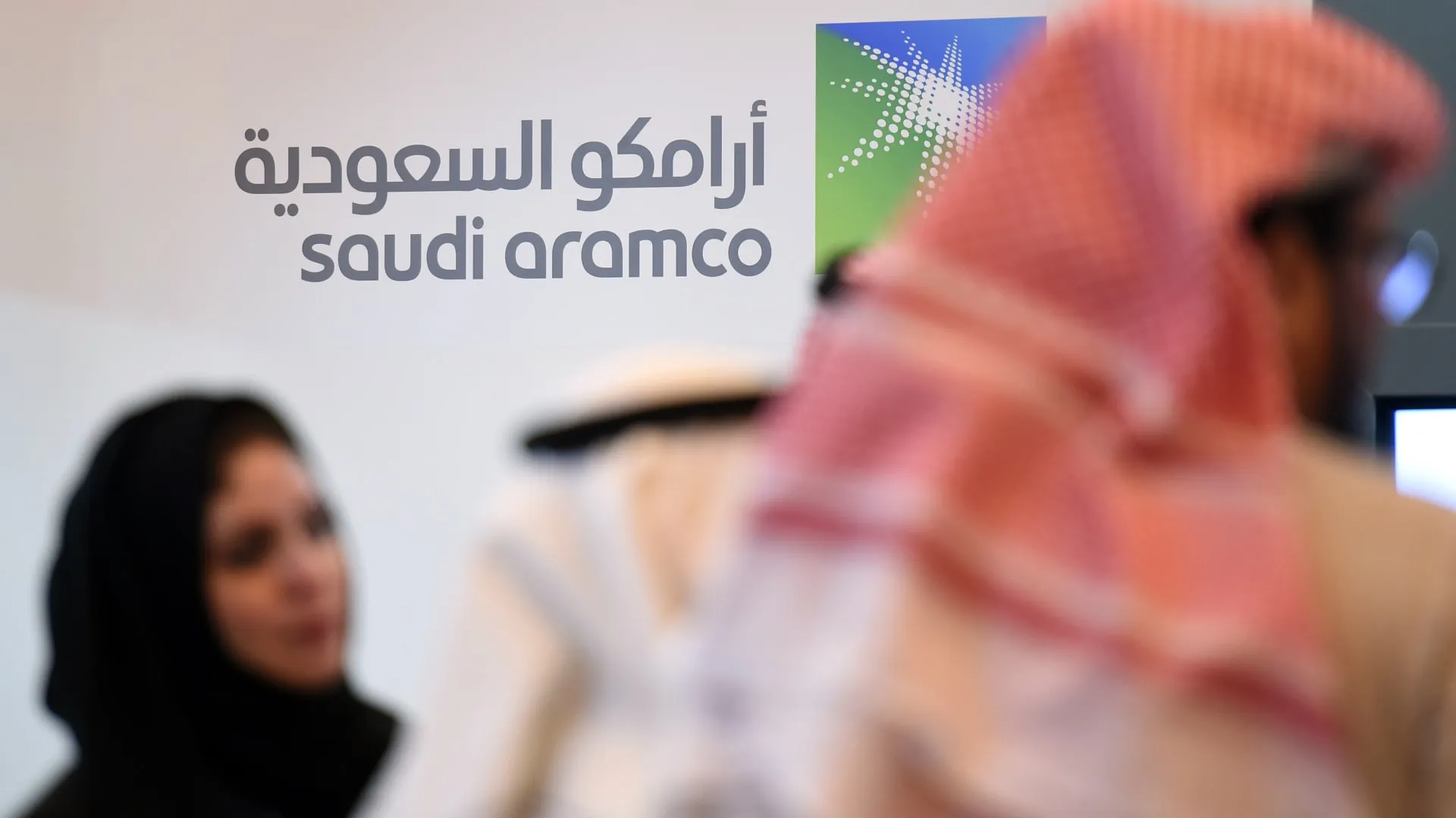 فجر الأحد.. السعودية تعلن إخماد حريق اندلع بمنشأة لأرامكو في جيزان