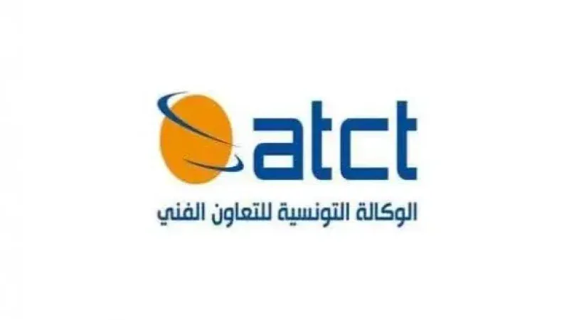 وكالة التعاون الفني: فتح باب الترشح لانتداب مختصين للعمل في كندا