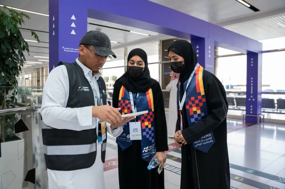انطلاق نهائيات أولمبياد العلوم والرياضيات الوطني بمشاركة 860 طالبًا